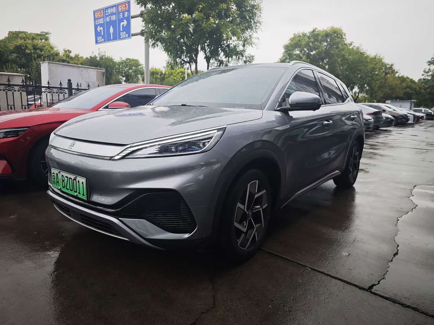 BYD Yuan PLUS