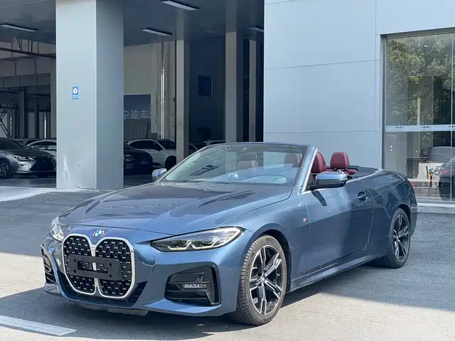 BMW 4 Series 2021 425i Convertible M Sport Shadow Edition