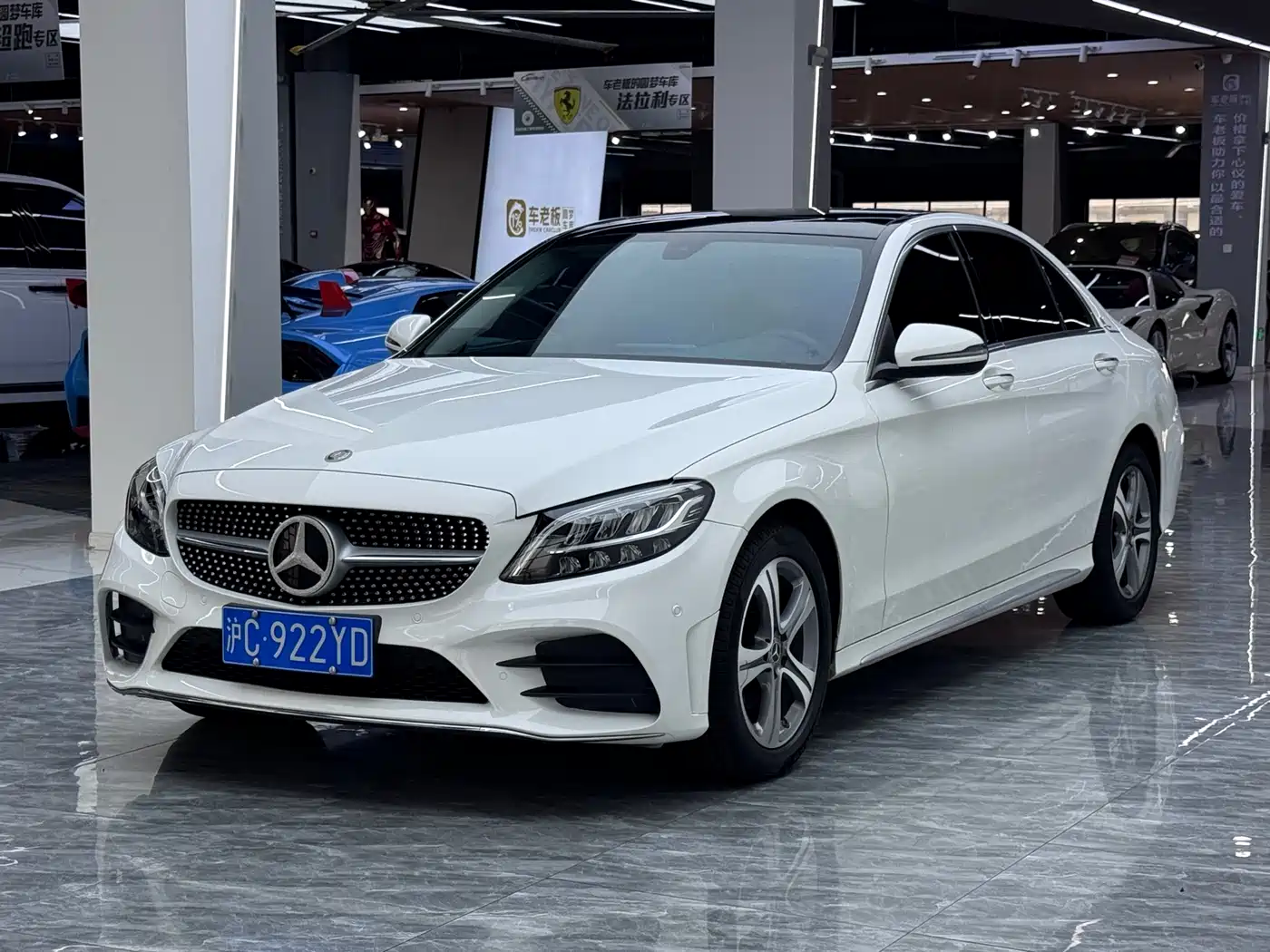Mercedes-Benz C-Class 2021 C 260 L Sport Edition
