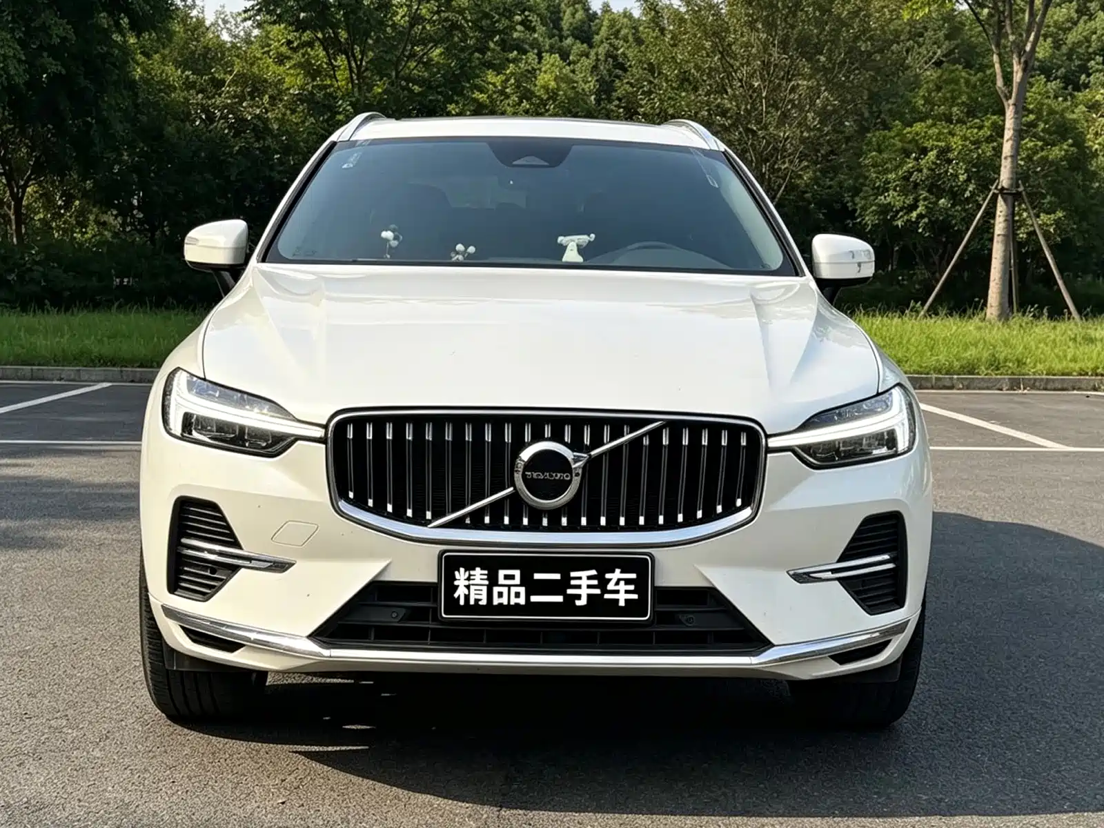 Photo 1 - Volvo XC60