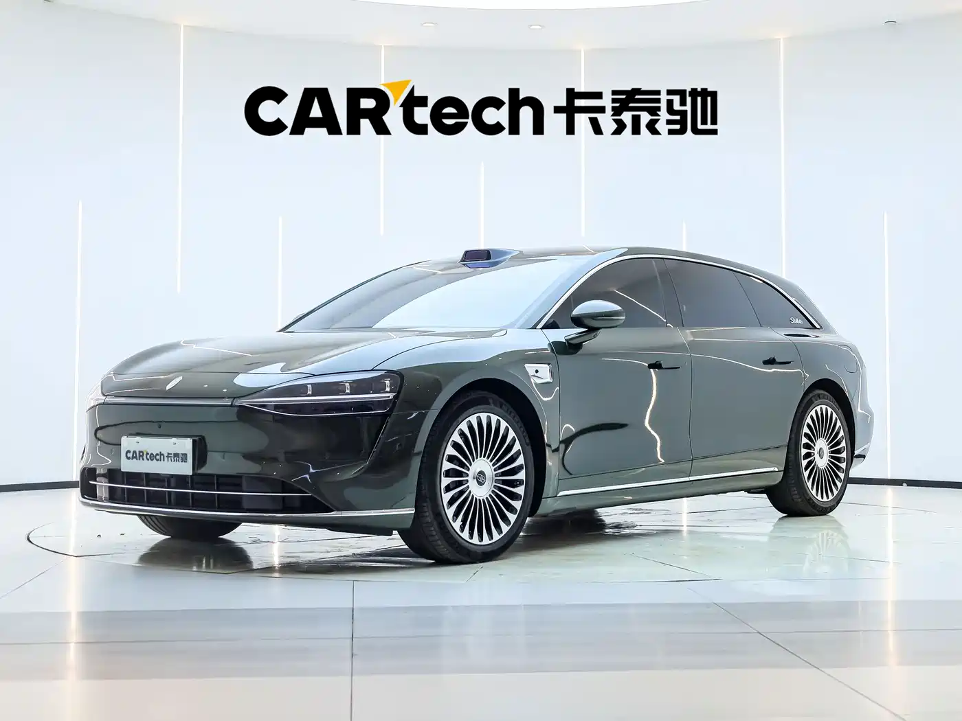 2026 Xiangjie Enjoy World S9T