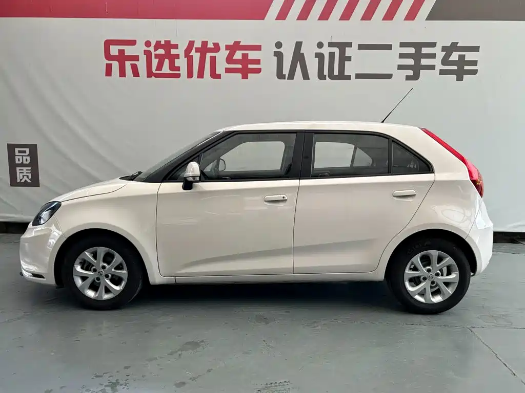 Фото 3 - MG 3