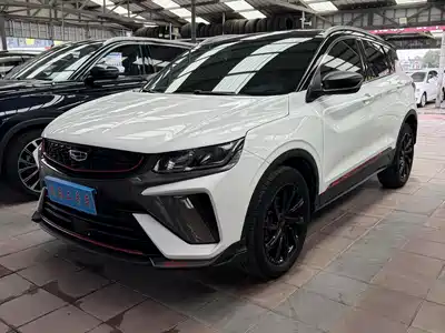Geely Coolray