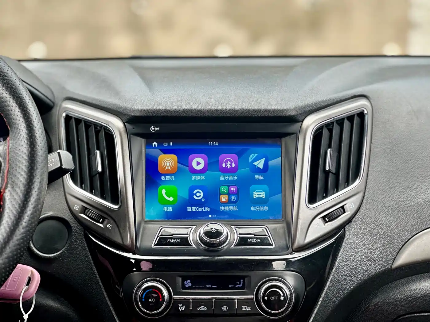 Changan CS15 2018 2016 1.5L Automatic Luxury