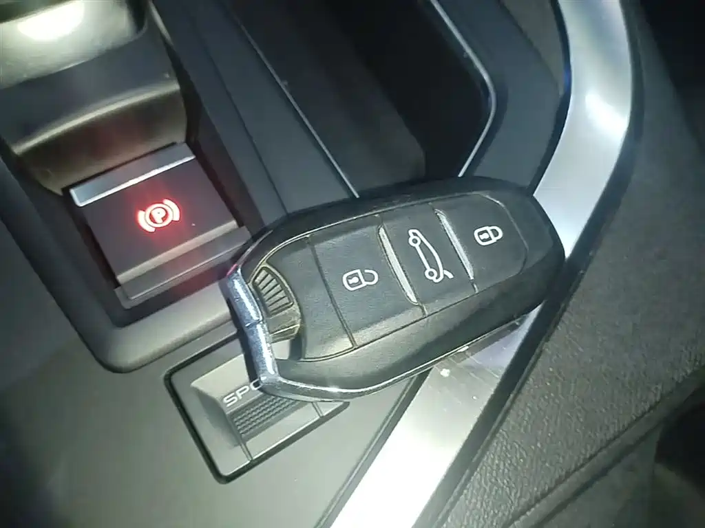 Peugeot 4008 2017 350THP Elite Edition фото 9