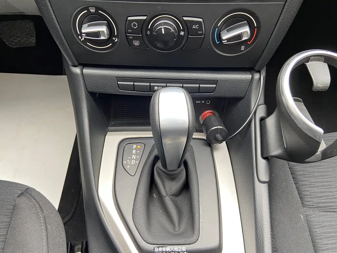 BMW X1 2013 sDrive18i Fashion фото 14