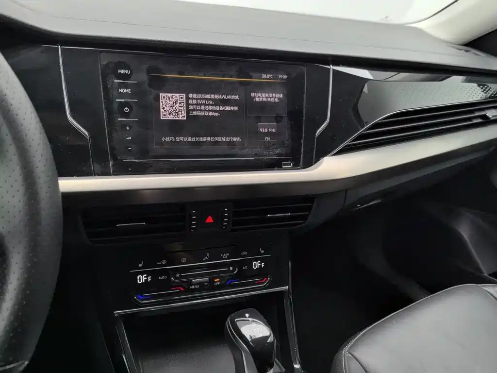 Фото 12 - Volkswagen Passat