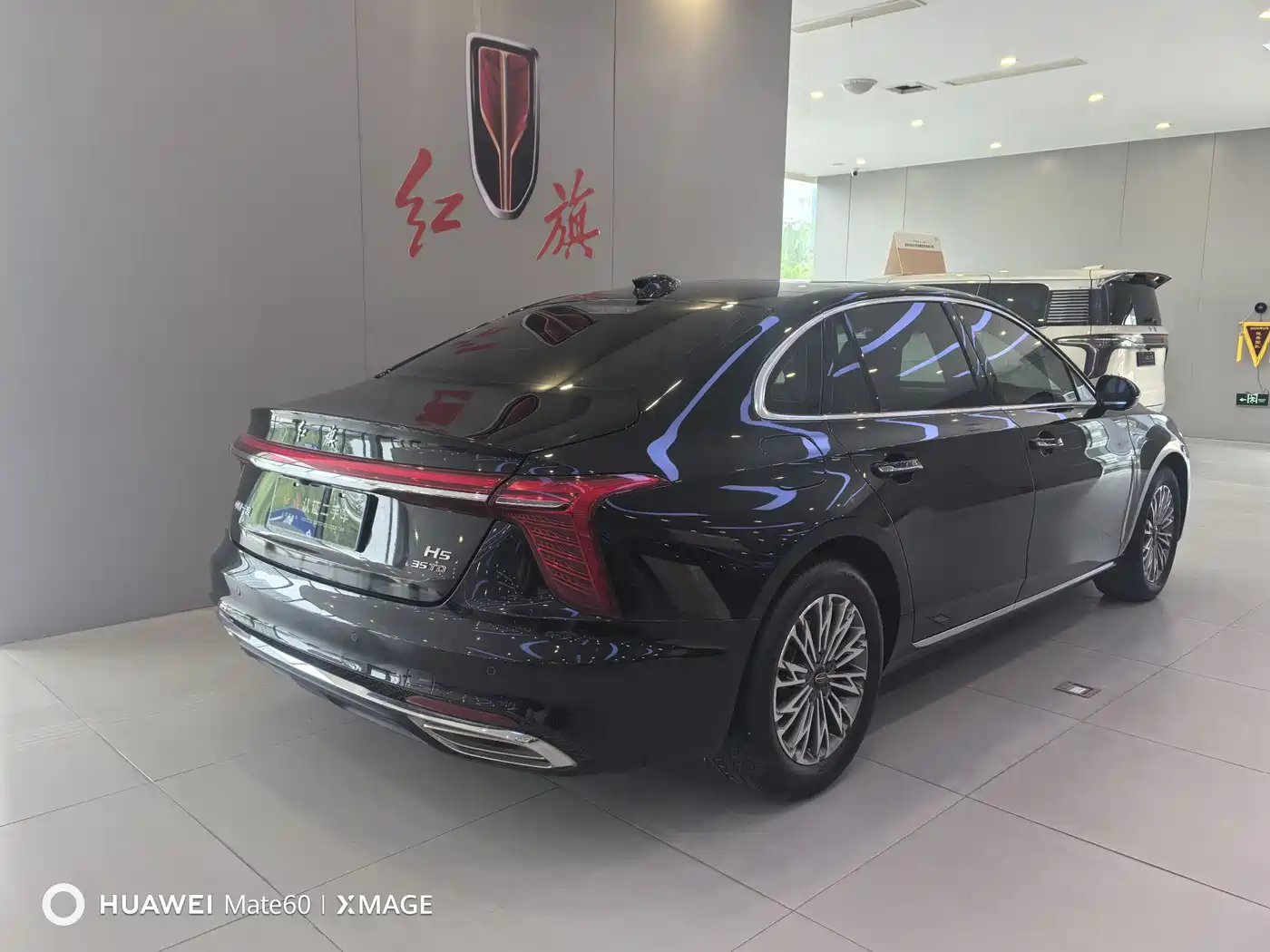 Hongqi H5 2024 1.5T DCT Smart Connect Flag Rhythm Edition фото 4