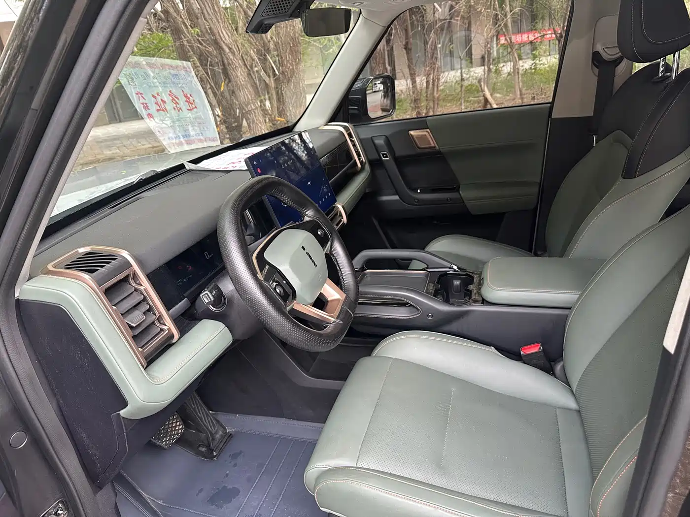 iCAR 03 2024 2024 501km 2WD Long Range