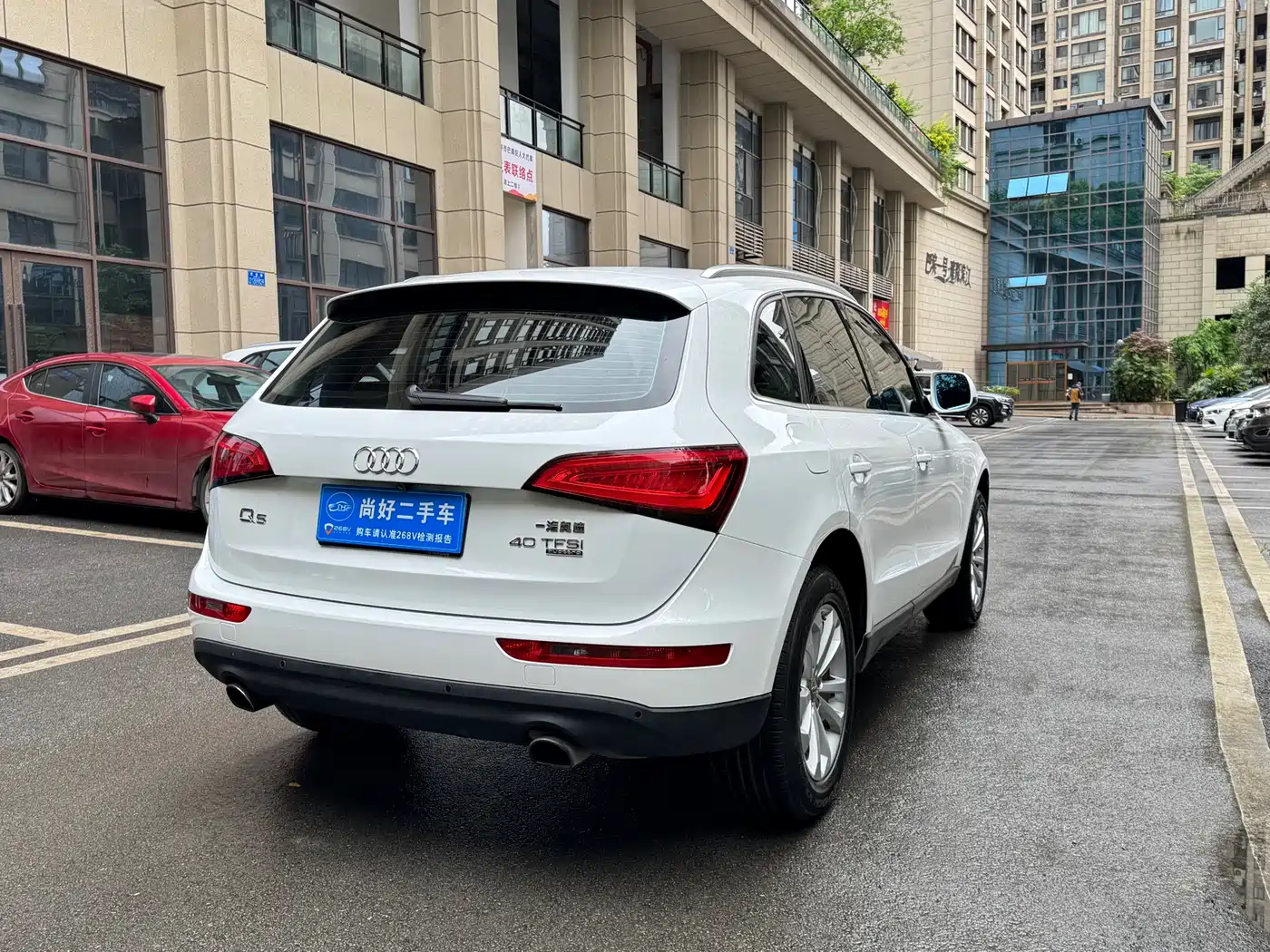 Audi Q5 2015 40 TFSI Technology фото 12
