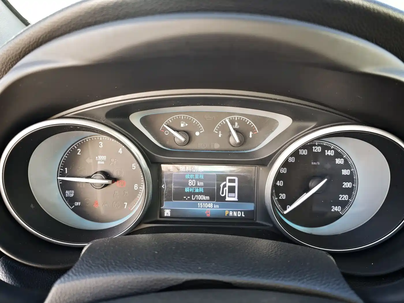 Buick Envision Plus 2014 28T 4WD Luxury фото 10