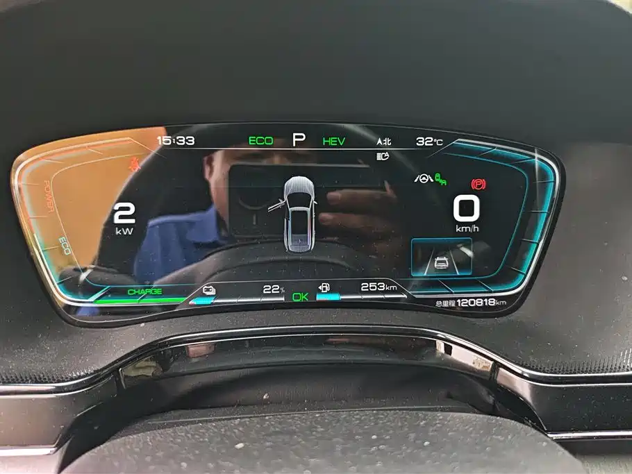 BYD Tang New Energy 2021 DM-i 112KM Honor фото 14