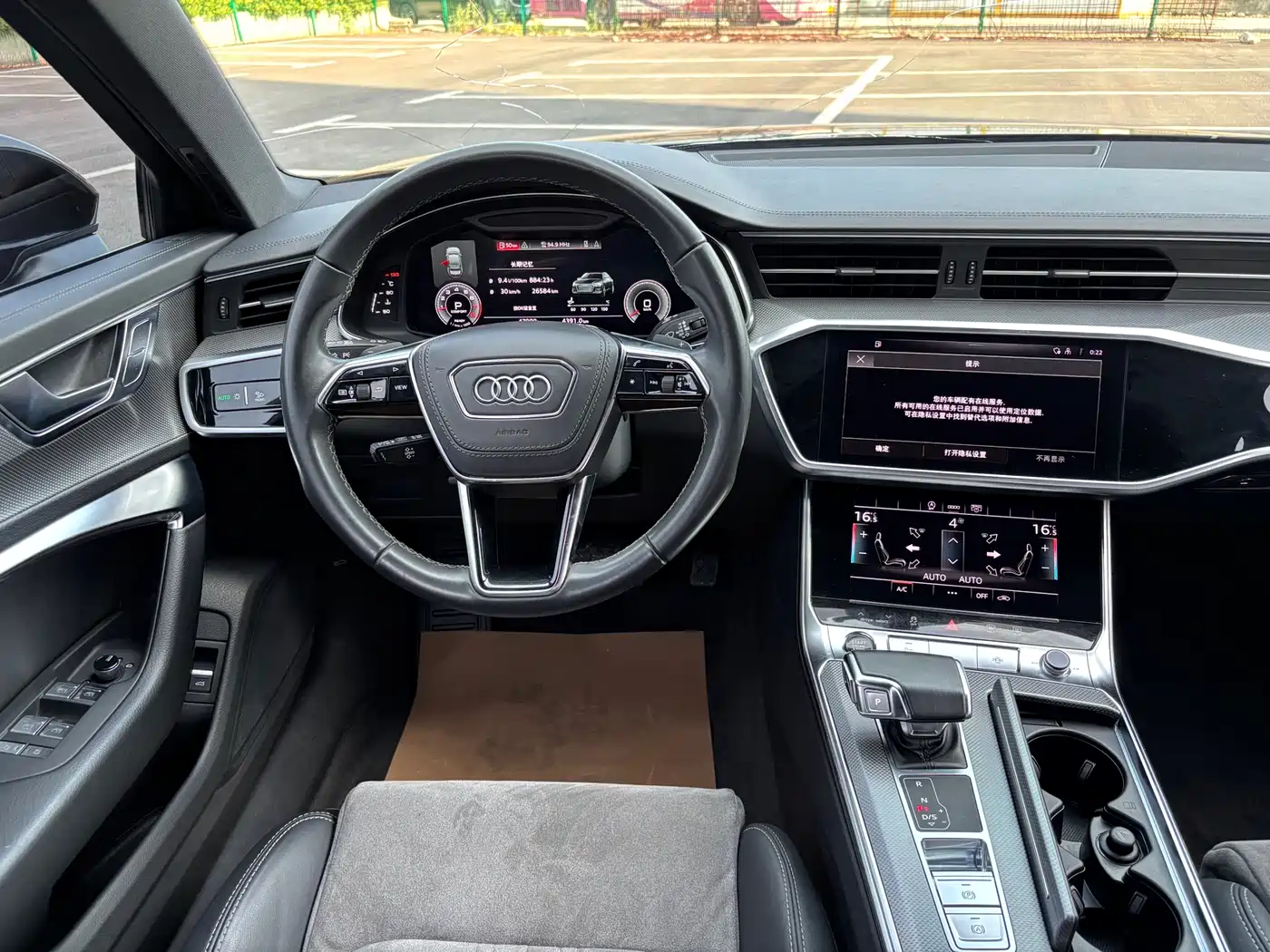 Audi A6L 2023 40 TFSI Luxury Dynamic фото 11