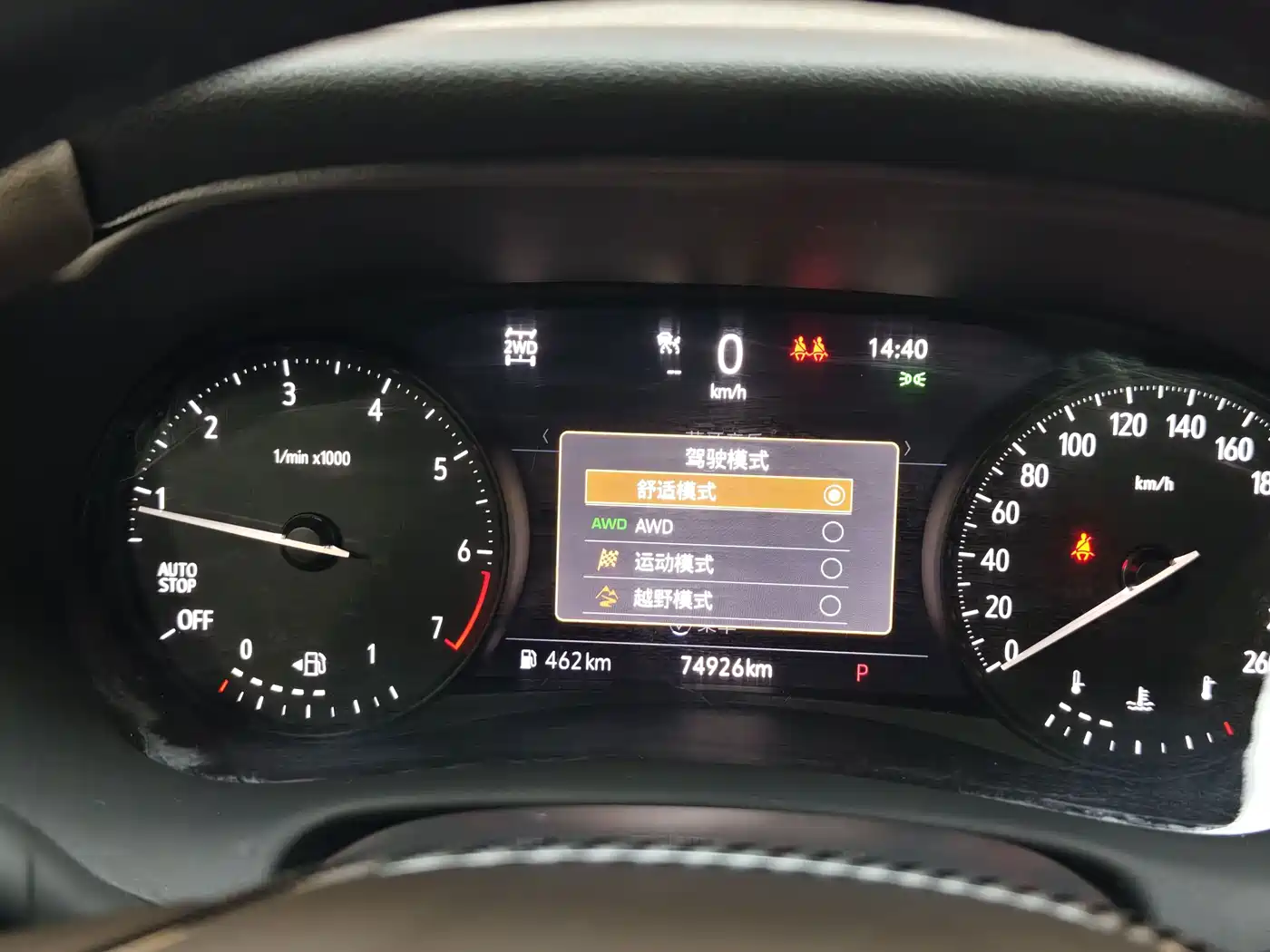 Buick Enclave 2021 2020 Model 28T 4WD Premium Flagship