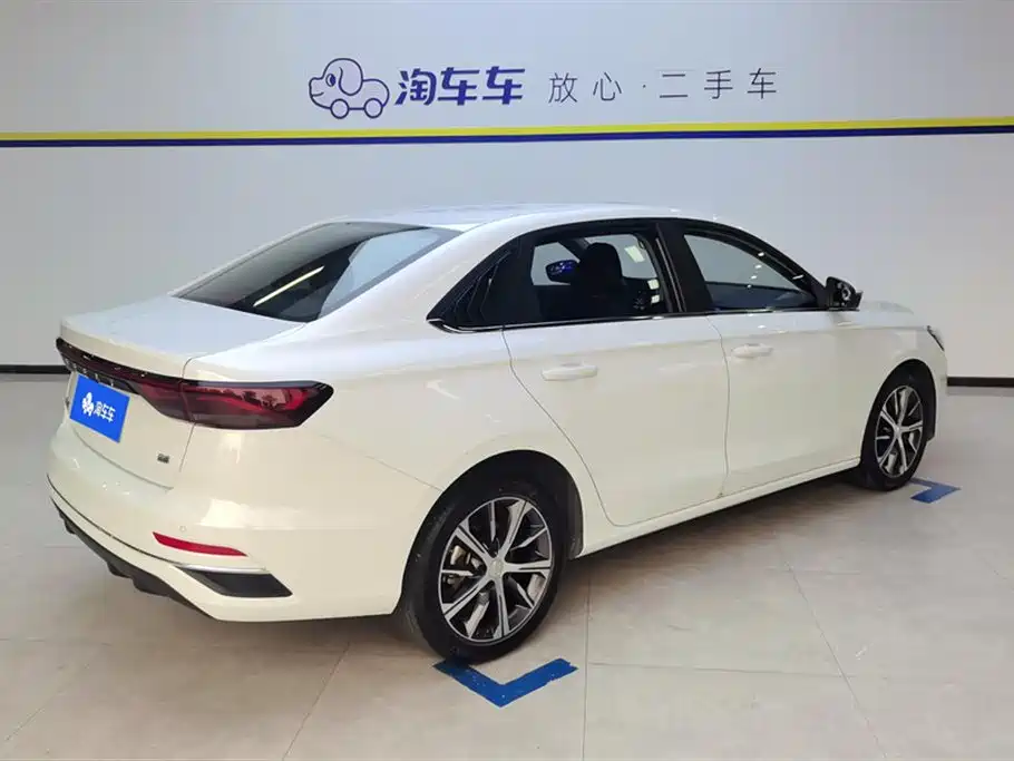 GEELY AUTOMOBILE EMGRAND