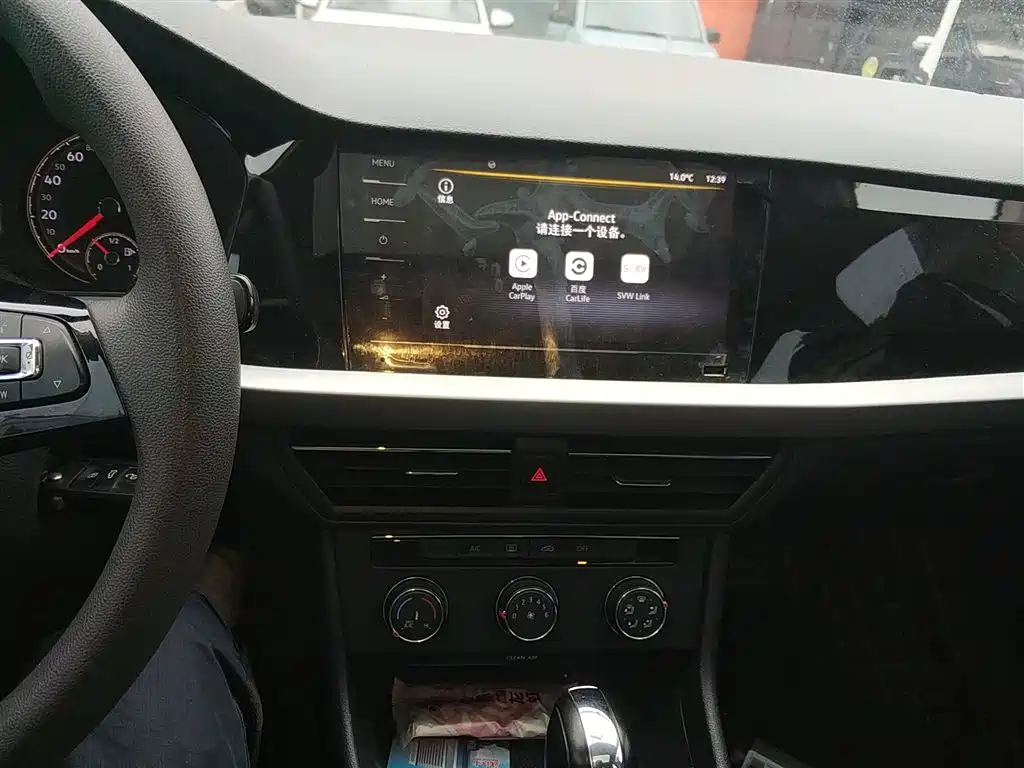 Volkswagen Lavida 2021 280TSI DSG Comfort Edition фото 13