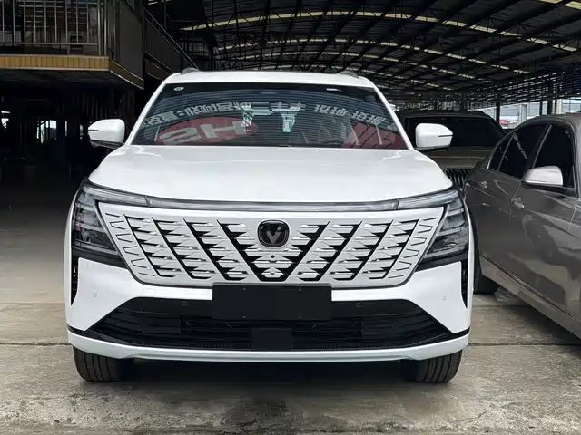 Changan CS75 PLUS 2025 4th Gen 1.5T New Blue Whale Smart Premium