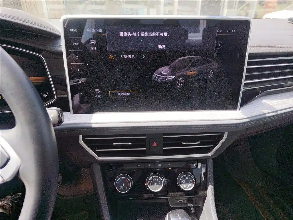 Volkswagen Sagitar 2023 300TSI DSG Surpassing Edition фото 13