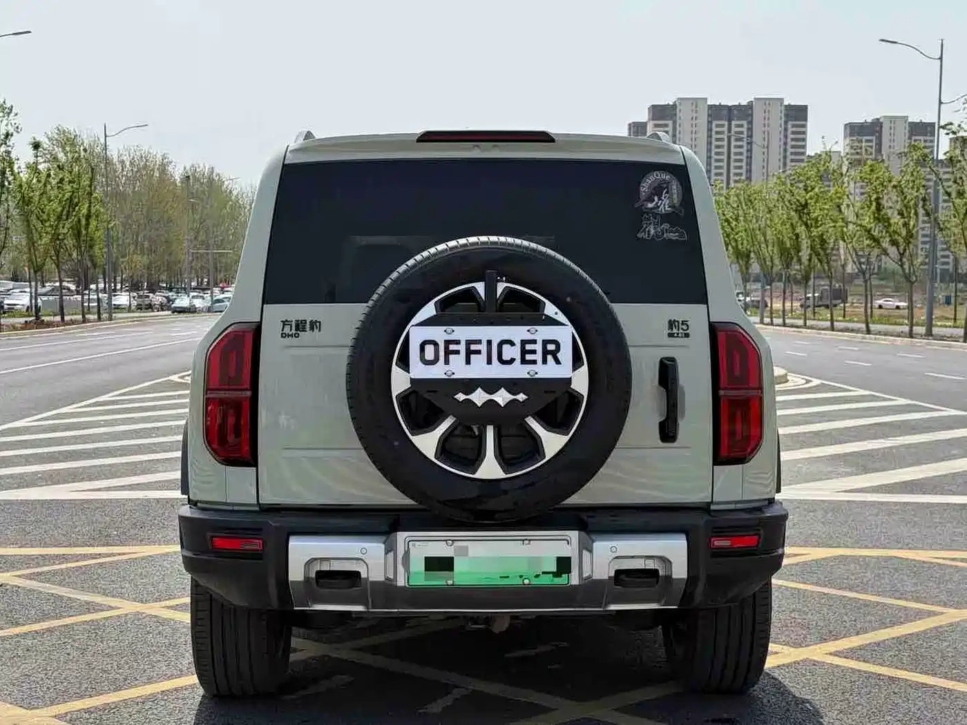 FANG CHENG BAO LEOPARD 5