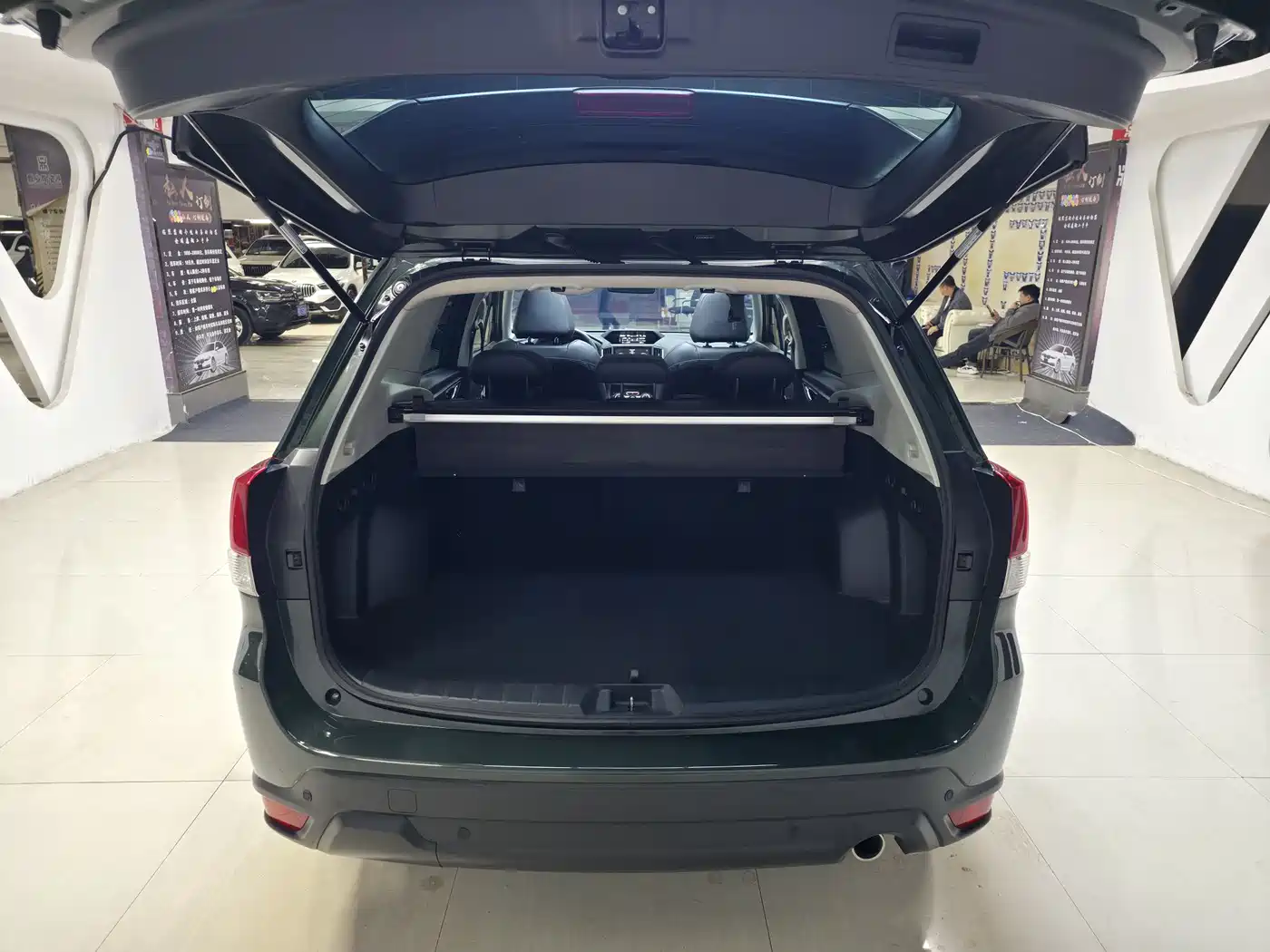 SUBARU FORESTER