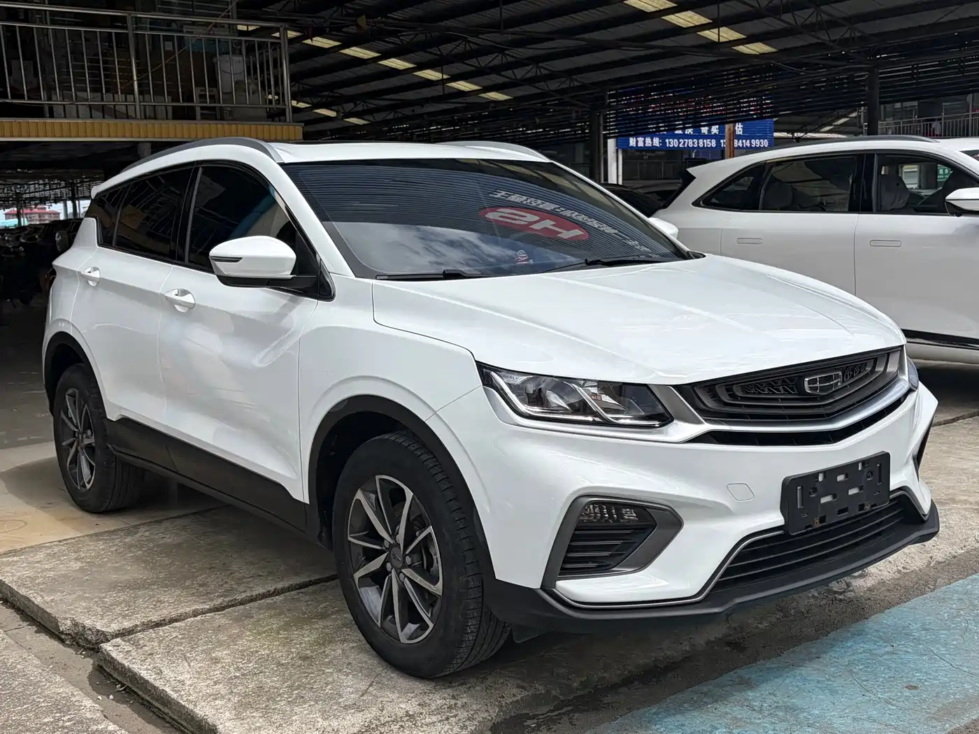 GEELY AUTOMOBILE BINYUE