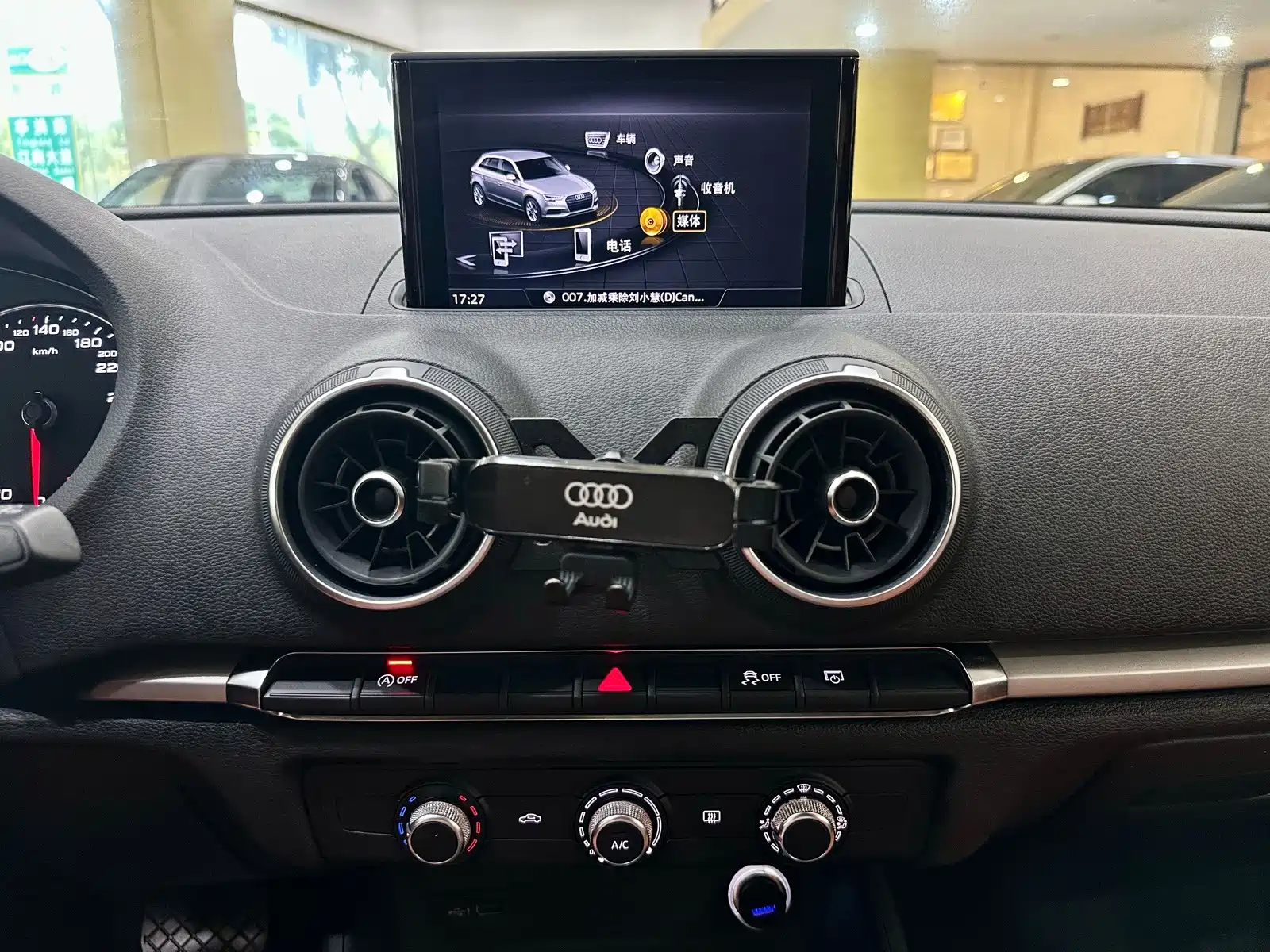 Фото 14 - Audi A3