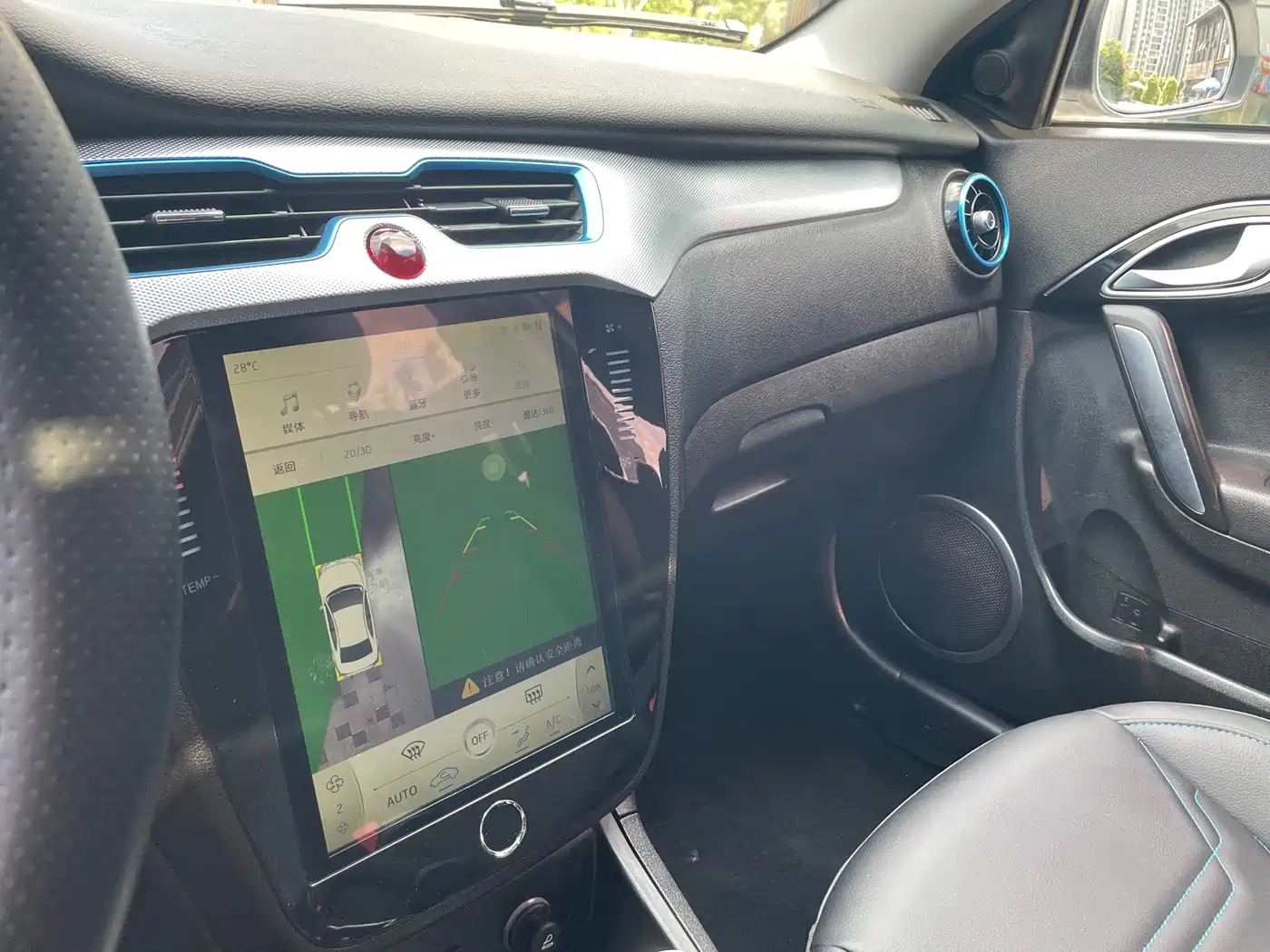 JAC JAC iEVA50 2021 2019 Luxury Smart Edition