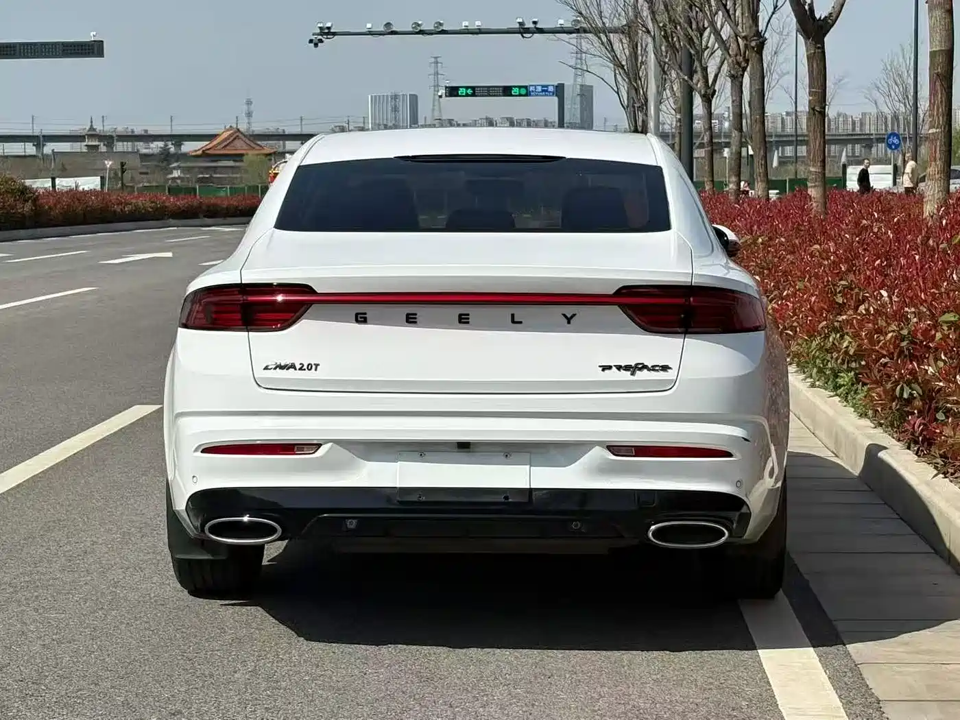 GEELY AUTOMOBILE XINGRUI