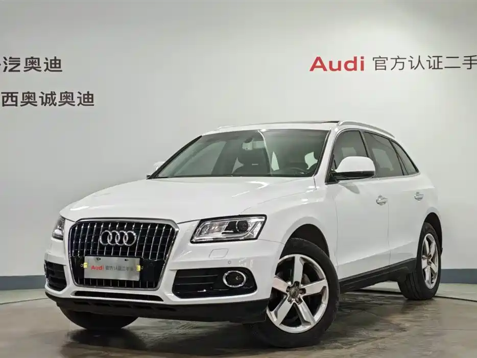 Audi Q5 2016 40 TFSI Technology Model