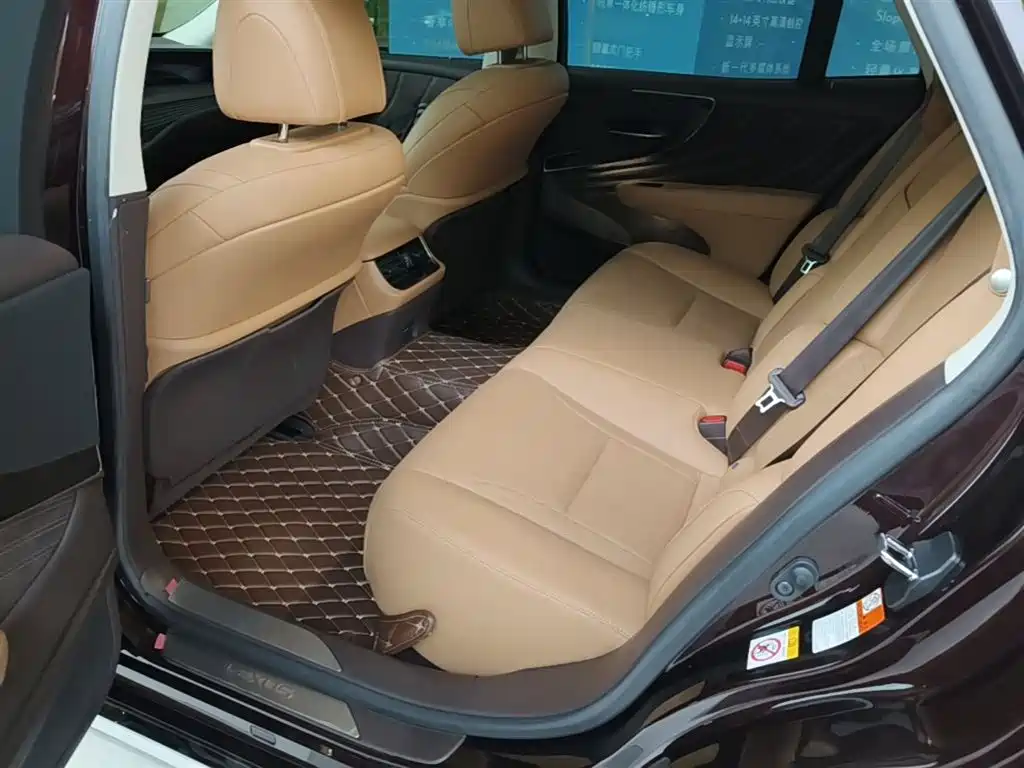 Lexus LS 2018 350 Excellence Edition China V фото 17