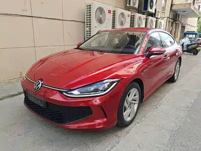 Volkswagen Lamando