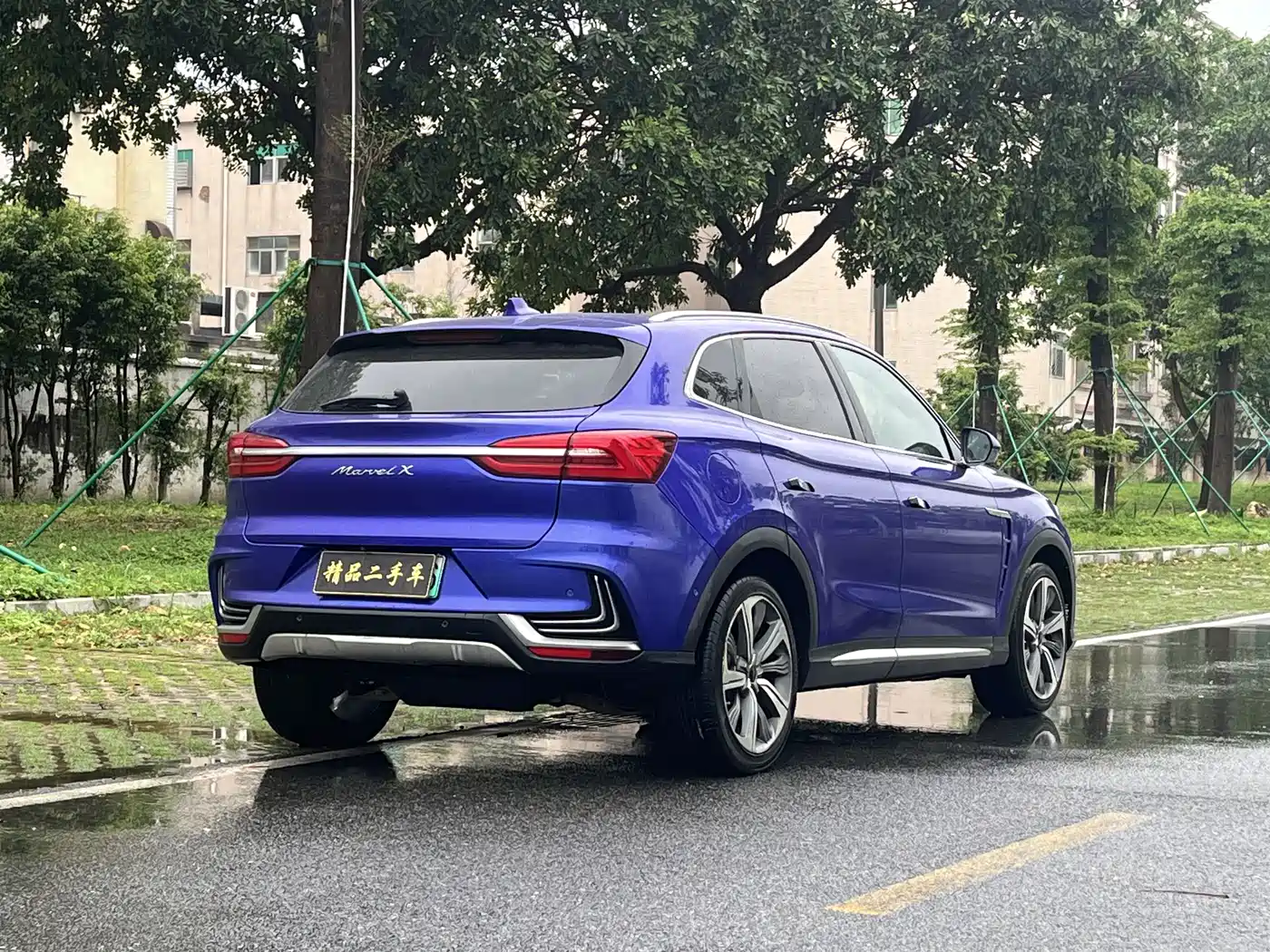 ROEWE MARVEL X