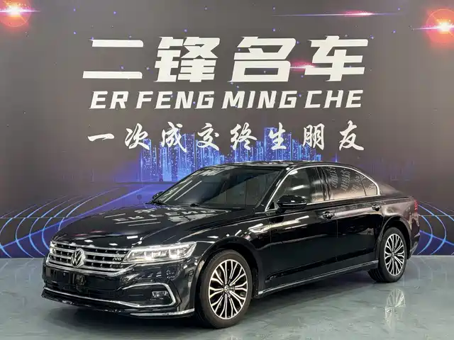 Volkswagen Phideon 2021 380TSI Luxury Edition