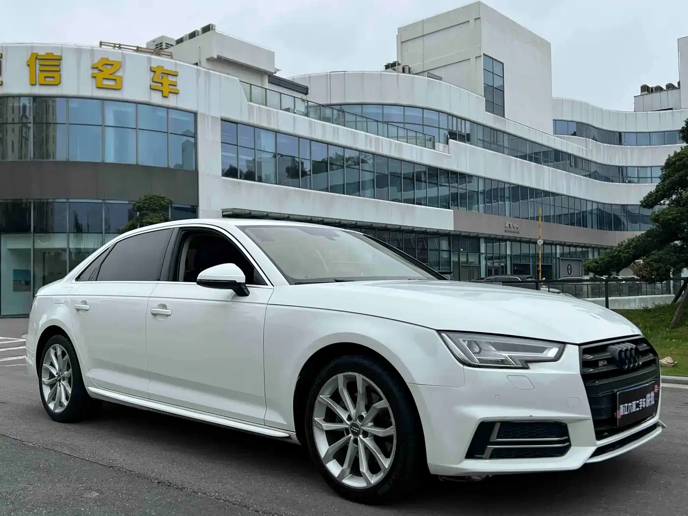 Audi A4L 2018 30th Anniversary 40 TFSI Fashion фото 3