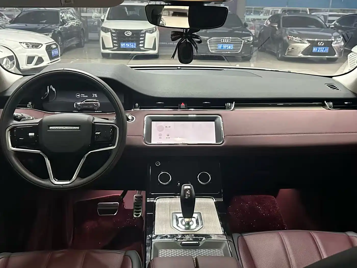 Land Rover Range Rover Evoque New Energy 2023 2023 Range Rover Evoque L P300e Plug-in Hybrid Edition