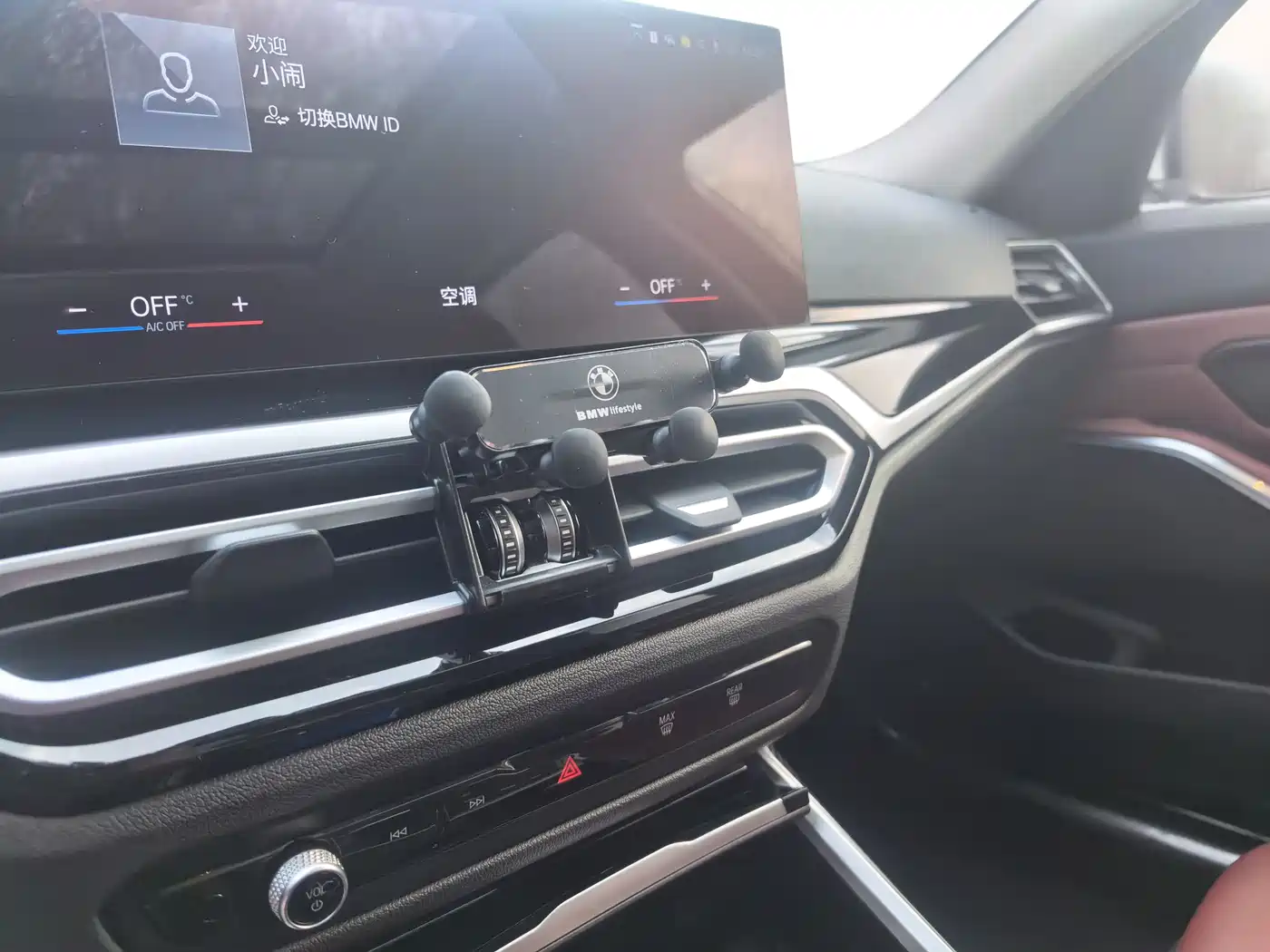 BMW 3 Series 2023 320Li M Sport Package фото 7