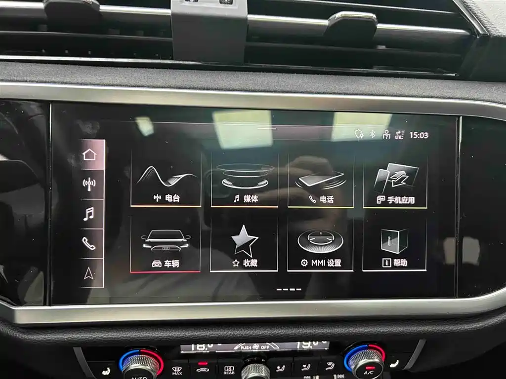 AUDI Q3