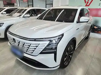 Changan CS75PLUS