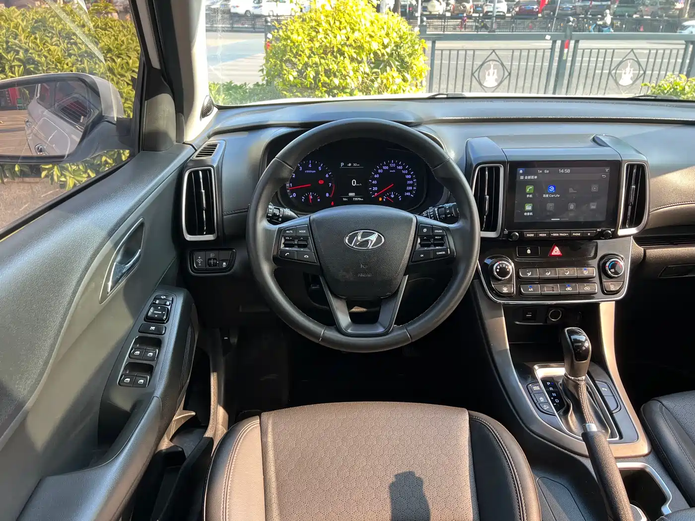 Hyundai Beijing Hyundai ix35 2020 2.0L Automatic 2WD Zhiyong·Changxiang Edition фото 10