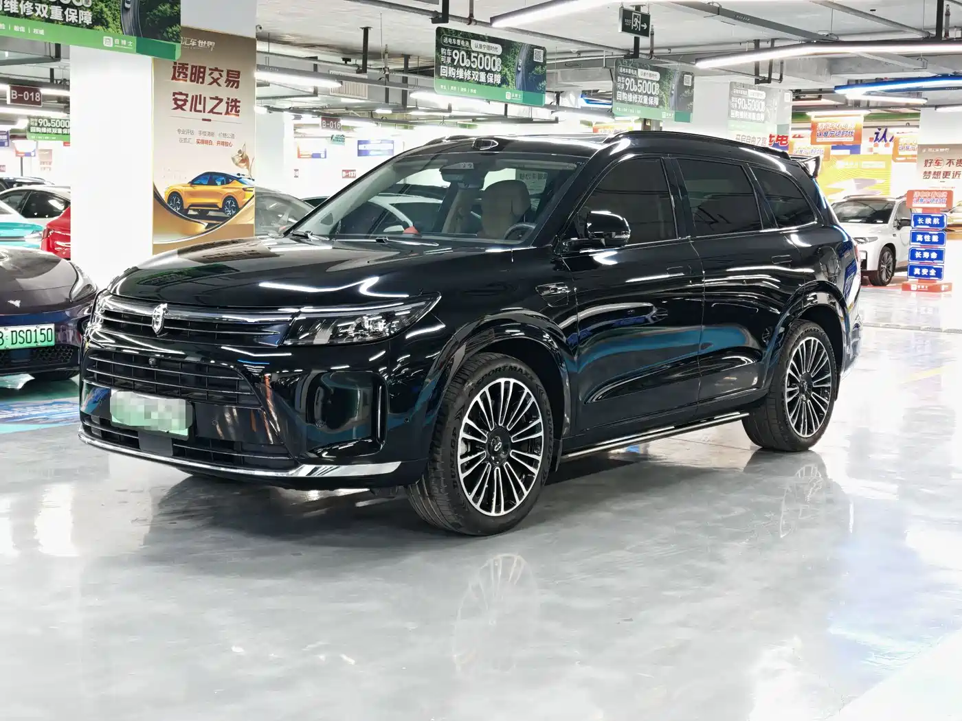 AITO Wenjie AITO M7 2024 1.5T Smart AWD Max Edition 5-Seater