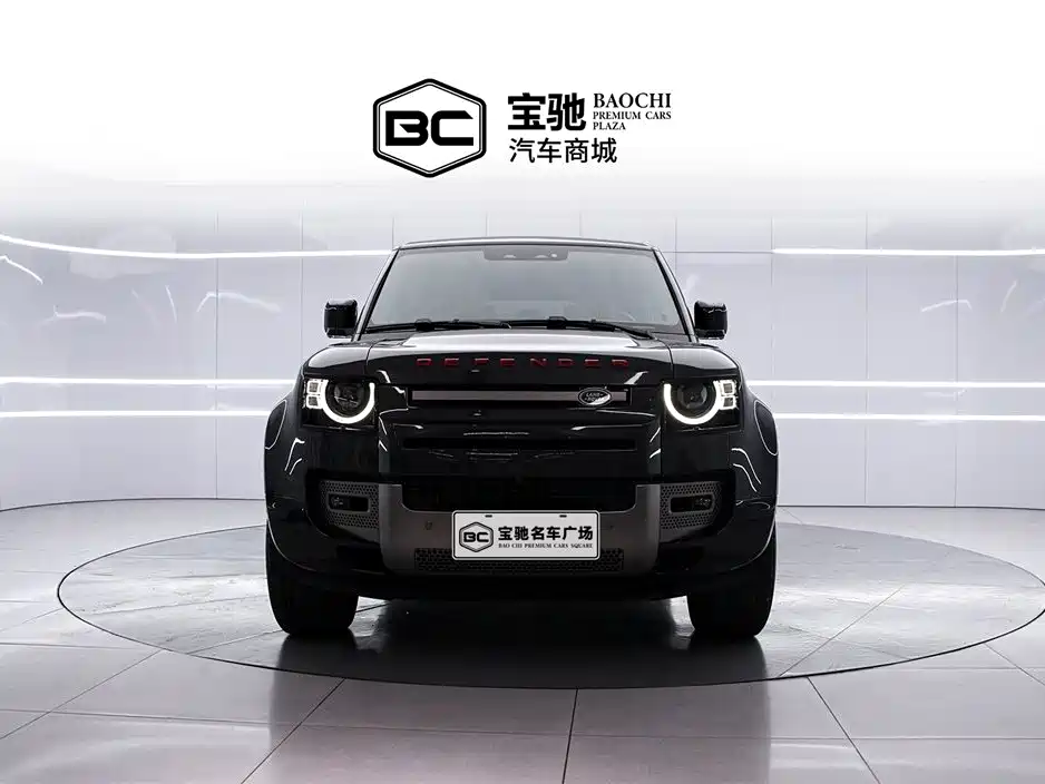 LAND ROVER GUARD