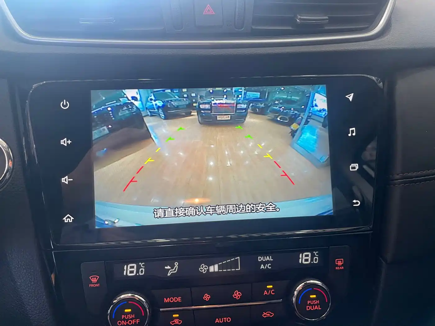 Nissan Qashqai, миниатюра 9