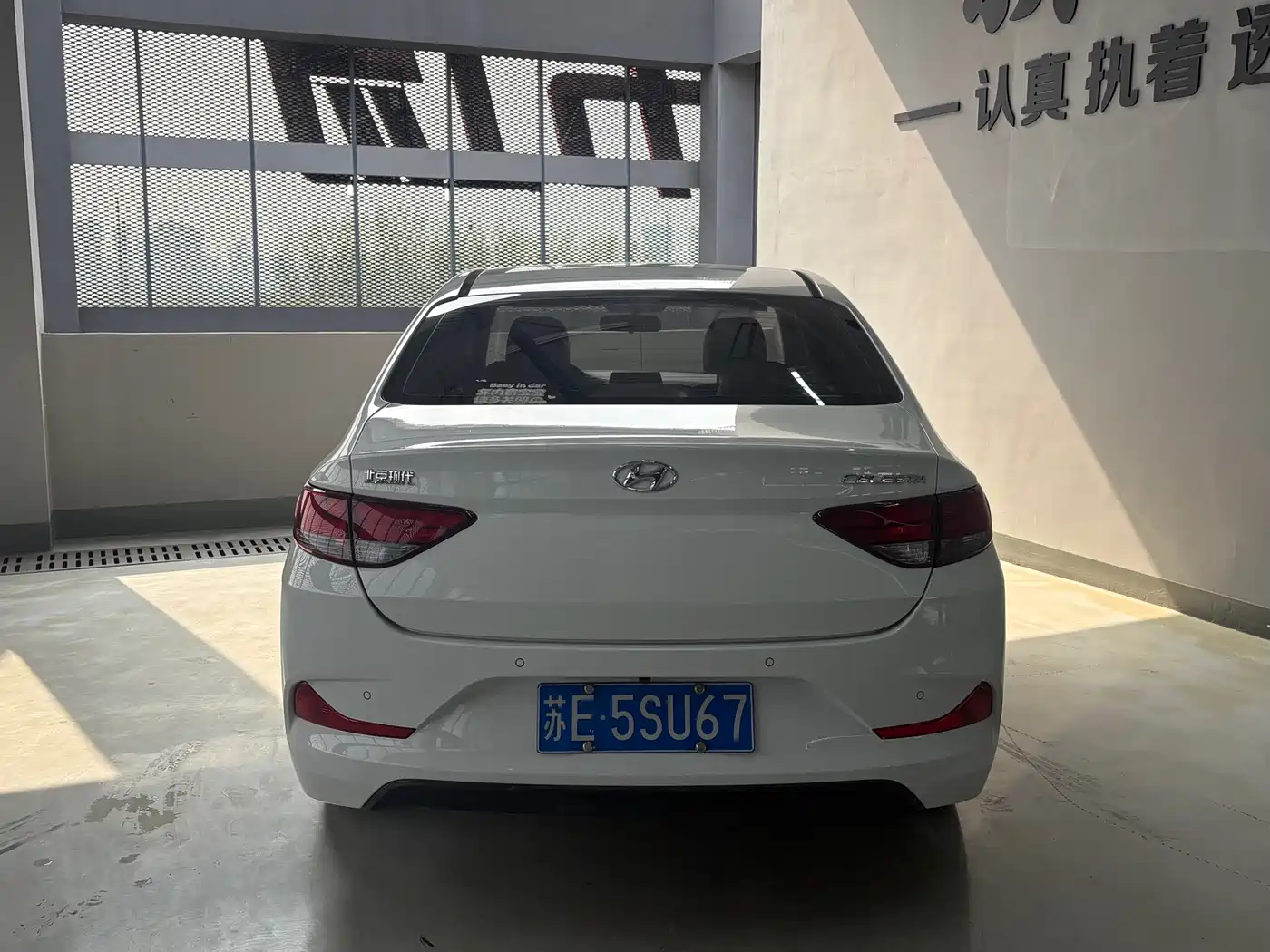 Hyundai Elantra 2017 1.6L Automatic Joy Value GLS фото 8