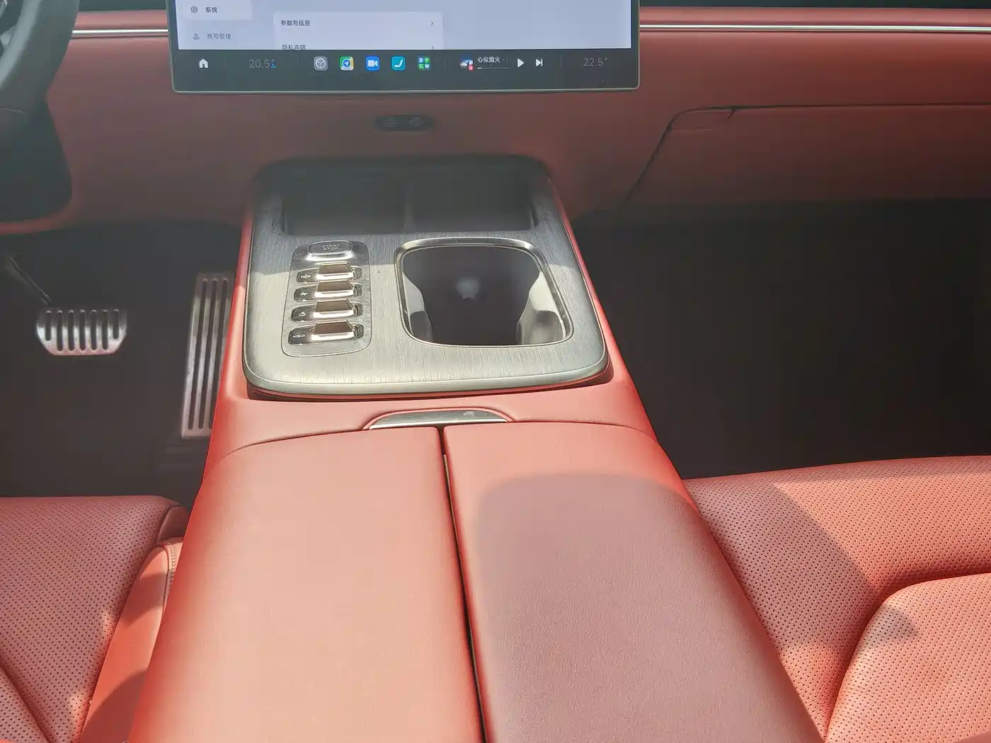 Xiaomi Auto Xiaomi SU7 2024 AWD Extended Range Advanced Smart Driving Max Edition фото 5