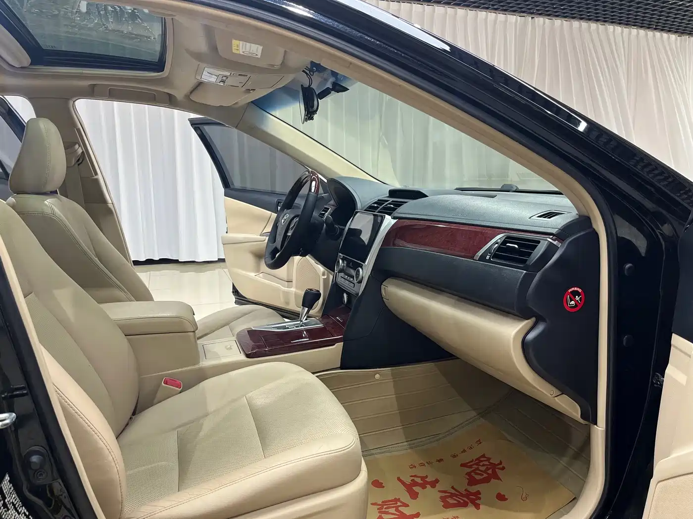 Toyota Camry 2013 2012 2.5G Luxury Edition