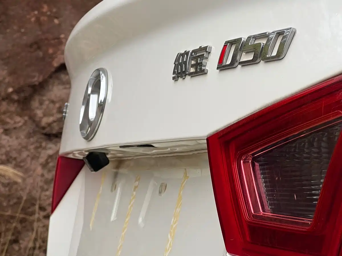 BAIC Senova D50 2015 2014 1.5L Manual Comfort