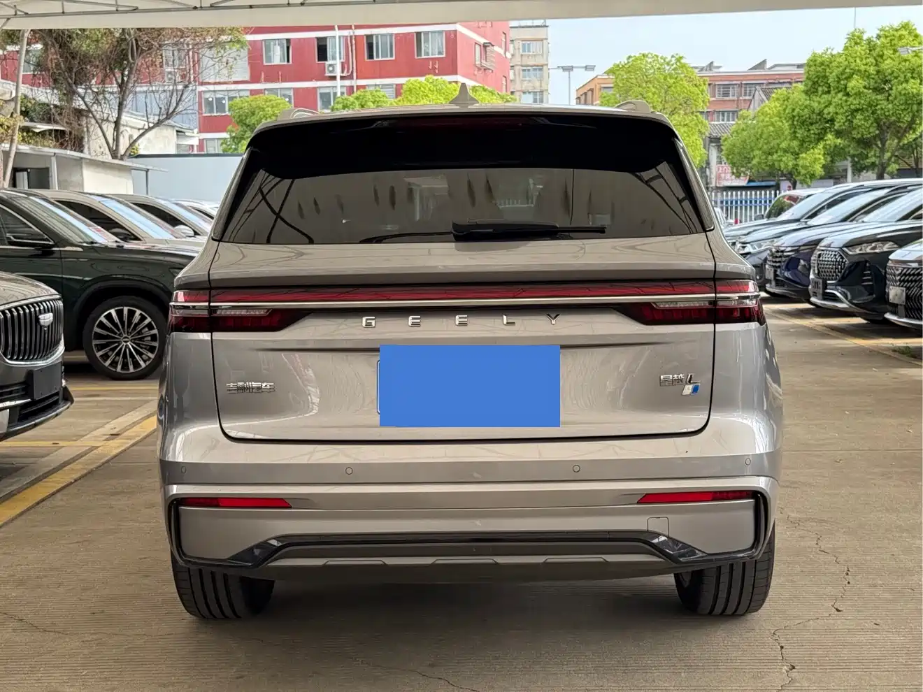 GEELY AUTOMOBILE XINGYUE L