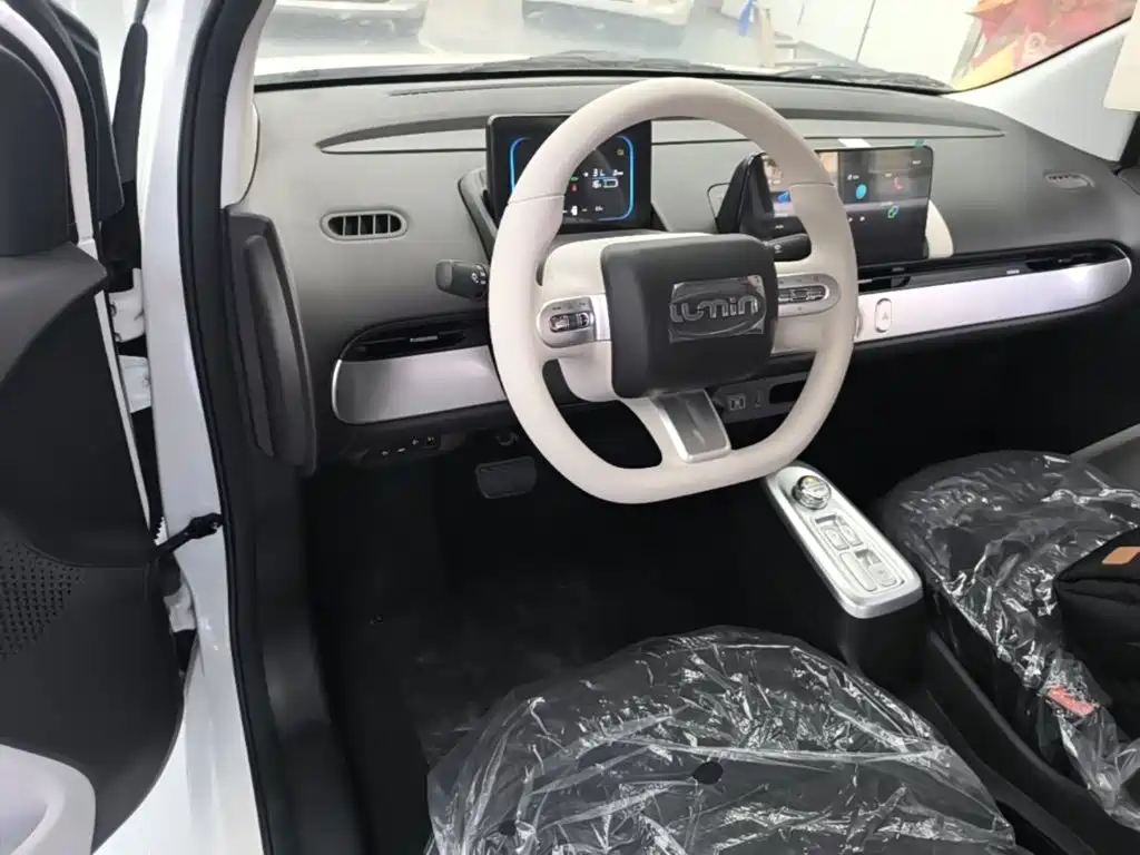 Changan Qiyuan Changan Lumin 2026 2026 Model 205km Treasure Edition