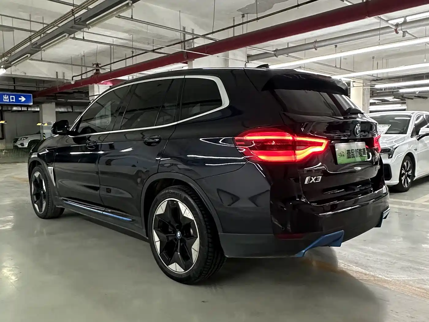 BMW iX3 2021 Facelift Pioneer фото 9