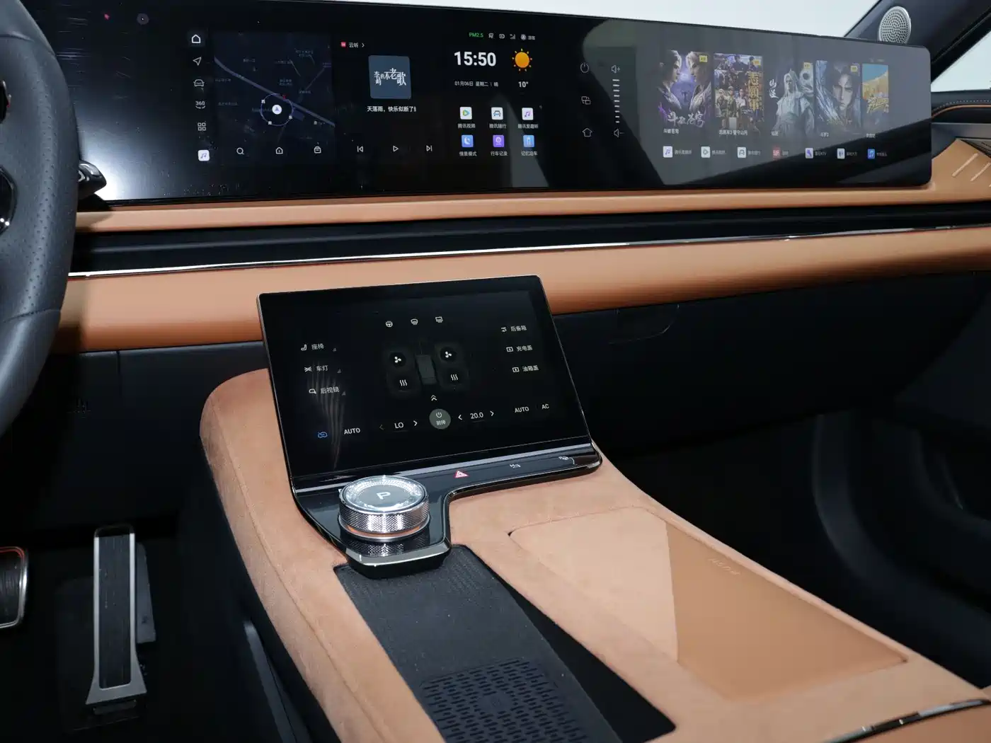 Voyah Auto VOYAH Zhuiguang 2024 PHEV AWD Ultra Long Range Flagship фото 6